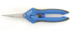 Precision Garden Pruner (Curved Blade), Tools